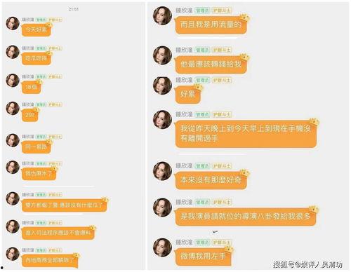 娱乐吃瓜酱周期,揭秘娱乐圈周期性热点事件背后的真相