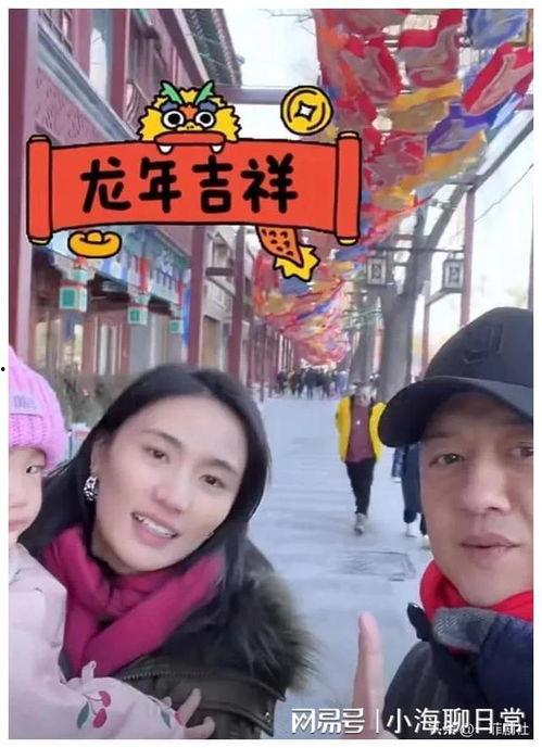 娱乐圈吃瓜爆料偷税