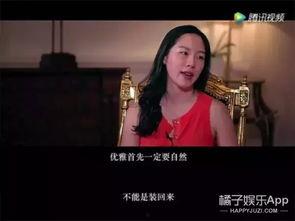 娱乐吃瓜橘子哥是谁啊